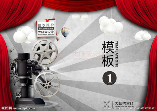 湖北省普通高中毕业证查询